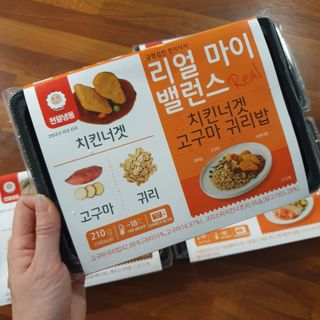 김뽀님이 올린 리뷰 사진 2