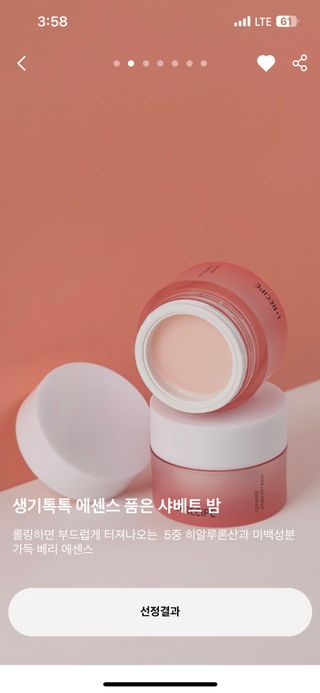 holyviiny님이 올린 리뷰 사진 3