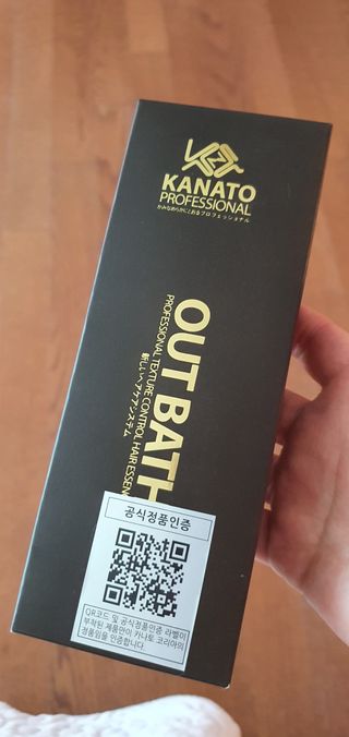 데이지맘님이 올린 리뷰 사진 1