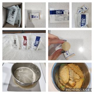 꾸왑님이 올린 리뷰 사진 1