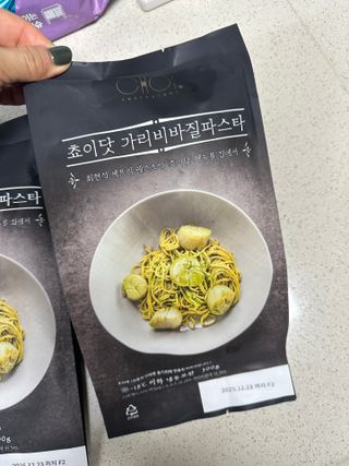 KellyChoi님이 올린 리뷰 사진 2