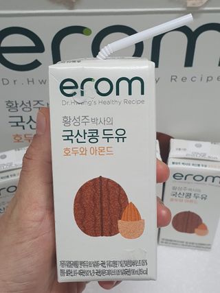 이롬 erom 황성주박사의 국산콩 두유 호두와 아몬드 — 5점을 준 리뷰어가 2020년 12월 올린 사용 사진