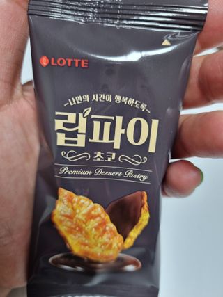 기린짱맘님이 올린 리뷰 사진 3