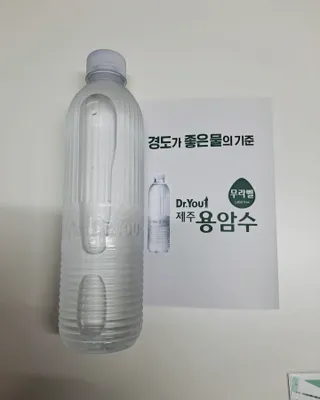 vvox77님이 올린 리뷰 사진 2
