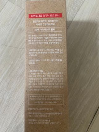 Ketchup님이 올린 리뷰 사진 3