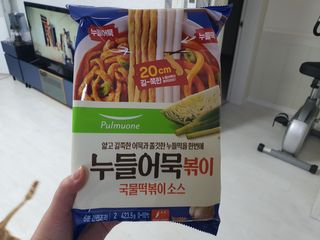 김민성님이 올린 리뷰 사진 1