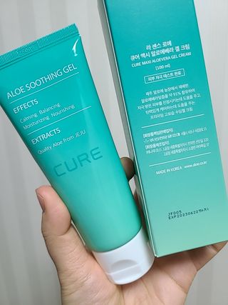 김정문알로에 큐어 큐어 맥시 알로에베라 겔 크림 — 5점을 준 리뷰어가 2021년 4월 올린 사용 사진