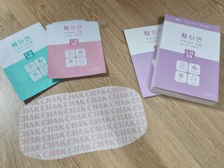 바르다 예민한 그날 따듯한 온기가 필요할 때 CHAK 패치 — 5점을 준 리뷰어가 2021년 12월 올린 사용 사진