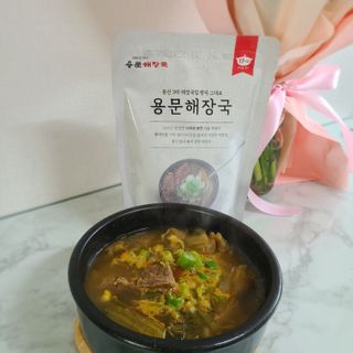 유빈나맘❤님이 올린 리뷰 사진 1
