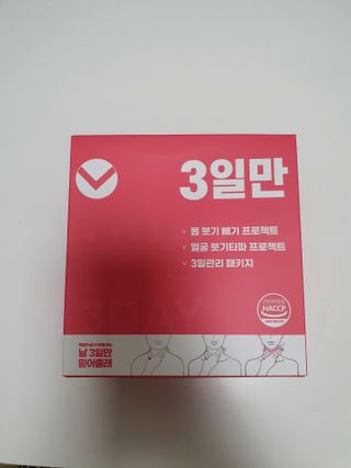 서현님이 올린 리뷰 사진 1