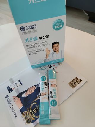 UJJIN님이 올린 리뷰 사진 3