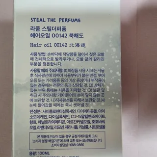 현정도건도이맘서핑입문님이 올린 리뷰 사진 2