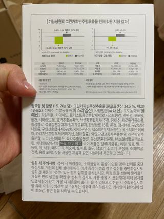 벼리소리미혀니님이 올린 리뷰 사진 3