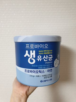 서울약사신협_프로바이오생유산균_2.5G x 100포 — 4.5점을 준 리뷰어가 2021년 3월 올린 사용 사진