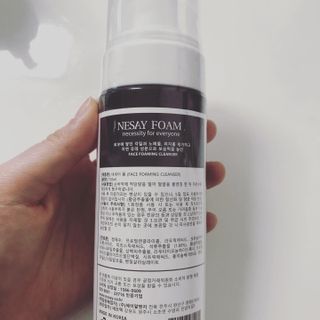 NESAY 네세이 크림 폼클렌져 포맨 150mL 남자폼클렌져 — 4.5점을 준 리뷰어가 2021년 3월 올린 사용 사진