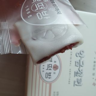 슬뷰님이 올린 리뷰 사진 4