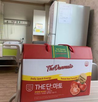 제이제이바이오 더단마토 프리미엄주스 100ml 30팩입 - 무설탕 스테비아 토마토즙 — 5점을 준 리뷰어가 2021년 11월 올린 사용 사진