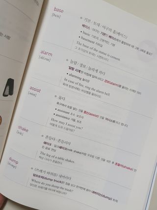 kathina님이 올린 리뷰 사진 2