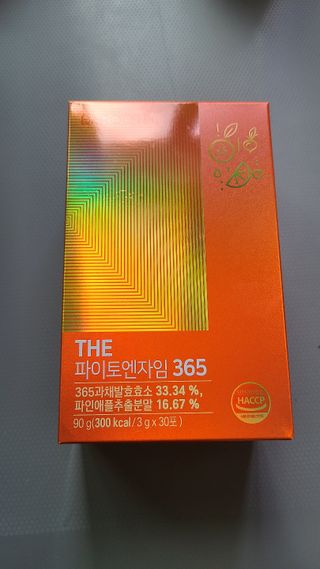 [닥터루템]맛있는 파인애플맛 과채효소 THE파이토엔자임365 1box (30포) — 3점을 준 리뷰어가 2022년 9월 올린 사용 사진