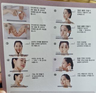 귀요미두공주맘님이 올린 리뷰 사진 4