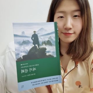 또히츄님이 올린 리뷰 사진 1