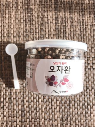 마리아나님이 올린 리뷰 사진 1