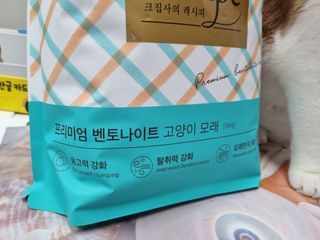 오나오나님이 올린 리뷰 사진 2