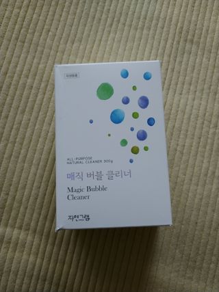 람보슈터님이 올린 리뷰 사진 1