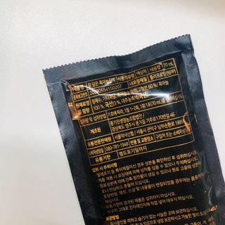 tastegood님이 올린 리뷰 사진 2