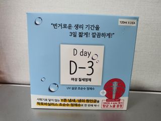 스퍼리님이 올린 리뷰 사진 1