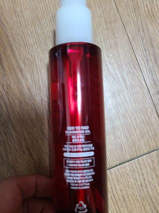 레드투래드 안티더스트 클렌징 오일 150ml — 5점을 준 리뷰어가 2021년 10월 올린 사용 사진