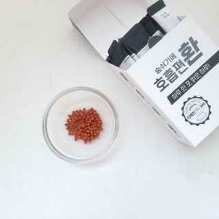 푸름웰니스 부아메라 프로폴리스 도라지 호흡편환 20포 — 4점을 준 리뷰어가 2022년 4월 올린 사용 사진