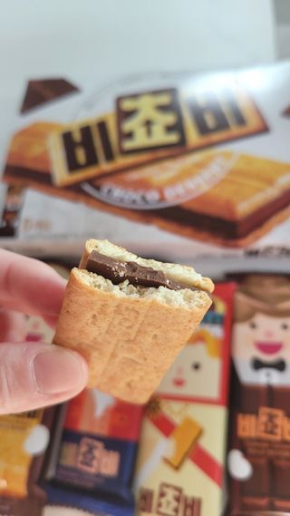 블링데코님이 올린 리뷰 사진 2