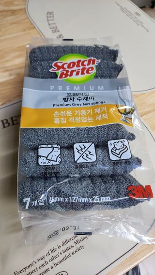 꽃사과님이 올린 리뷰 사진 3