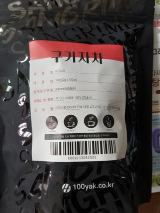 라니님이 올린 리뷰 사진 1