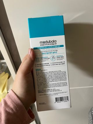 모두발라 마이크로 비타캡슐 탈모샴푸 — 5점을 준 리뷰어가 2022년 2월 올린 사용 사진