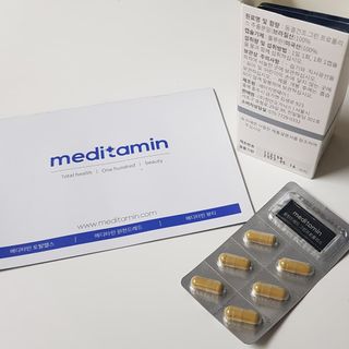 메디타민 원헌드레드 그린프로폴리스 — 5점을 준 리뷰어가 2021년 10월 올린 사용 사진