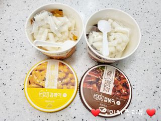 ❤️밍미❤️님이 올린 리뷰 사진 4
