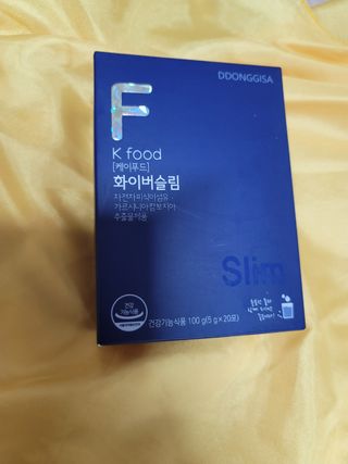 똥기사의 케이푸드 화이버슬림 — 5점을 준 리뷰어가 2021년 2월 올린 사용 사진
