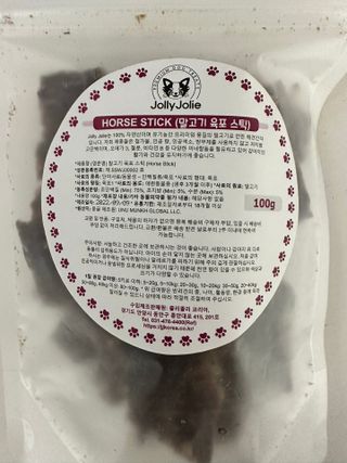 YongUnKim님이 올린 리뷰 사진 3