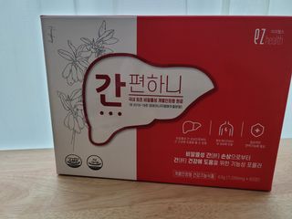 김씩씩님이 올린 리뷰 사진 1