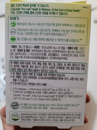 짱쥬님이 올린 리뷰 사진 2