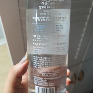 seowoomum님이 올린 리뷰 사진 2