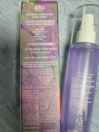 민앤후마미님이 올린 리뷰 사진 2