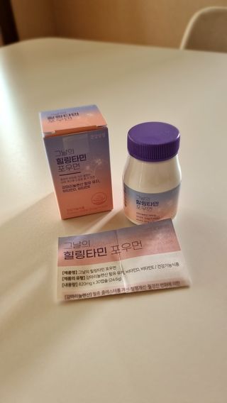 미미네님이 올린 리뷰 사진 3