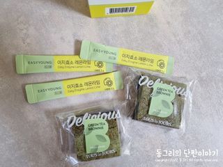 동그리동동님이 올린 리뷰 사진 4