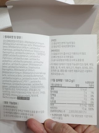 루비랑님이 올린 리뷰 사진 2
