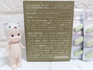 클린24시간 지중해로 쏙빠지다 1SET (800mg*60정) — 5점을 준 리뷰어가 2022년 10월 올린 사용 사진