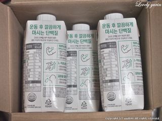 러블리유린님이 올린 리뷰 사진 2