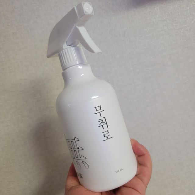 무취로 리뷰 사진